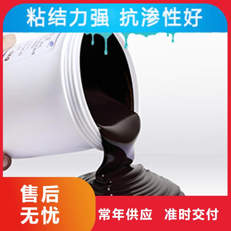 双组份环氧煤沥青漆涂料一平米消耗多少公斤当地货源