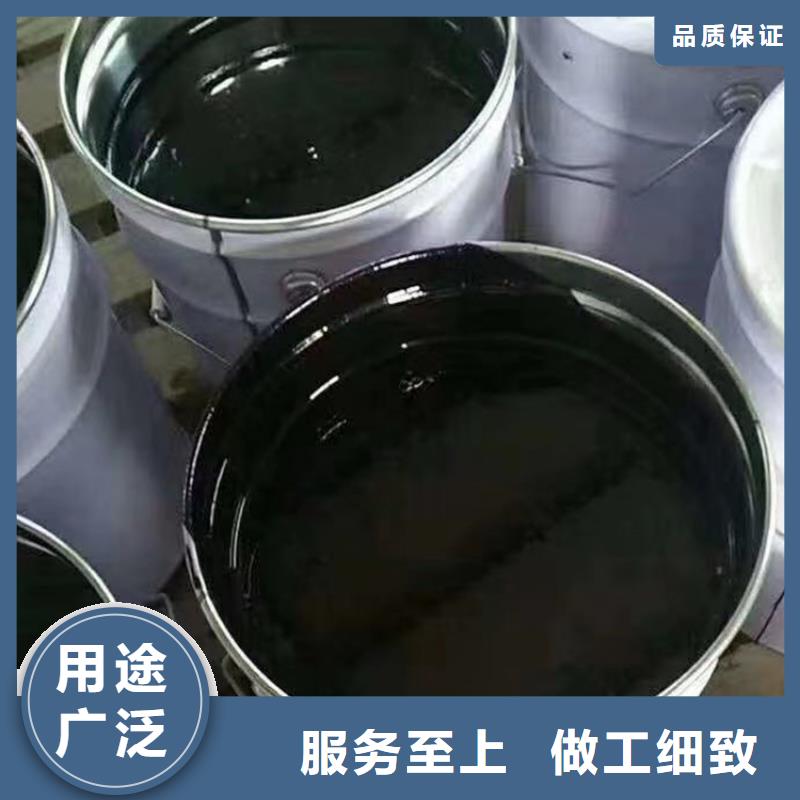 双组份环氧煤沥青漆涂料质量看得见专注质量