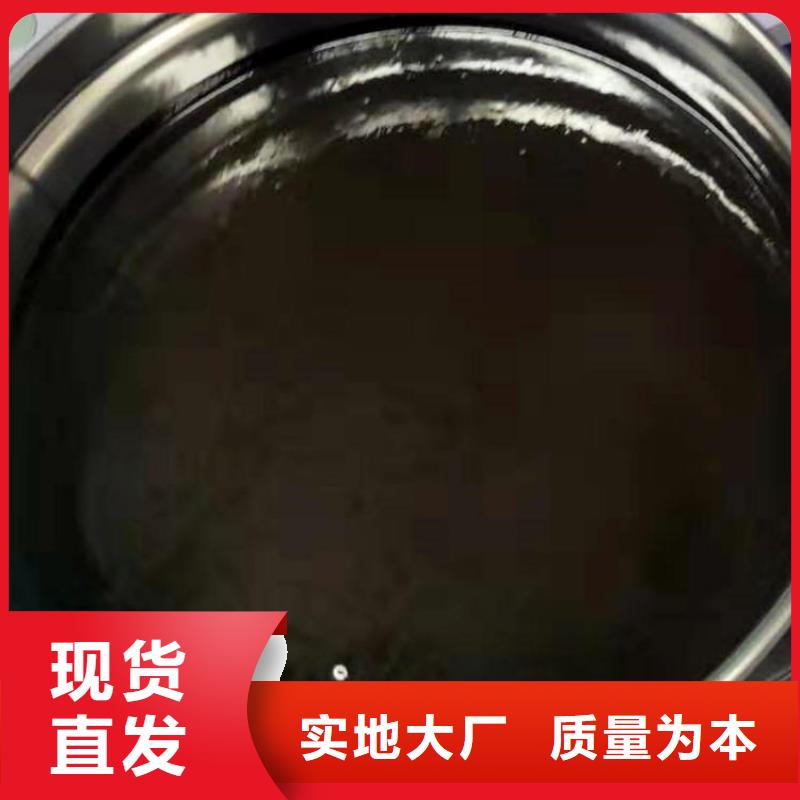 双组份环氧沥青漆涂料厂家优选厂商