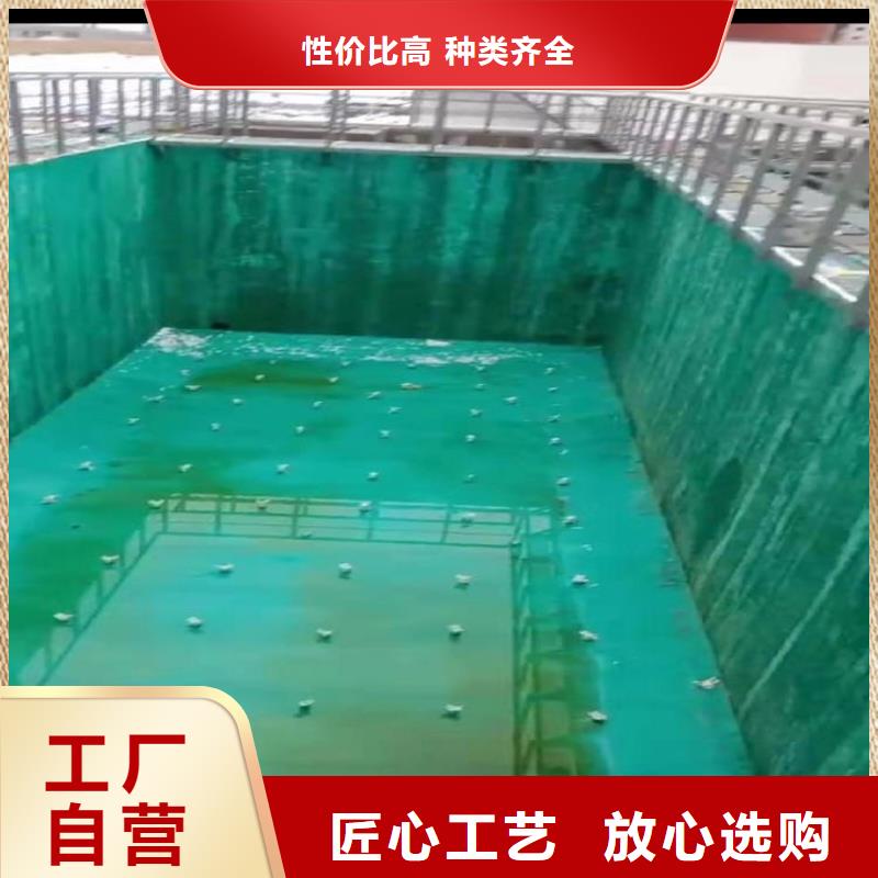 污水池专用防腐涂料施工工艺质量层层把关