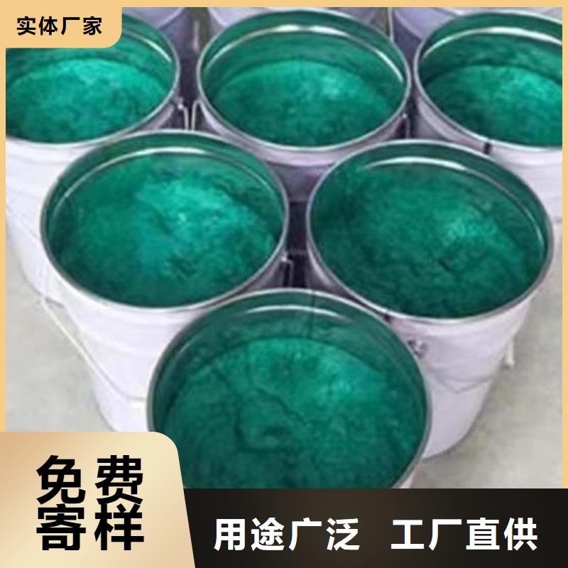 玻璃鳞片涂料【脱硫塔防腐施工】海量货源供货及时