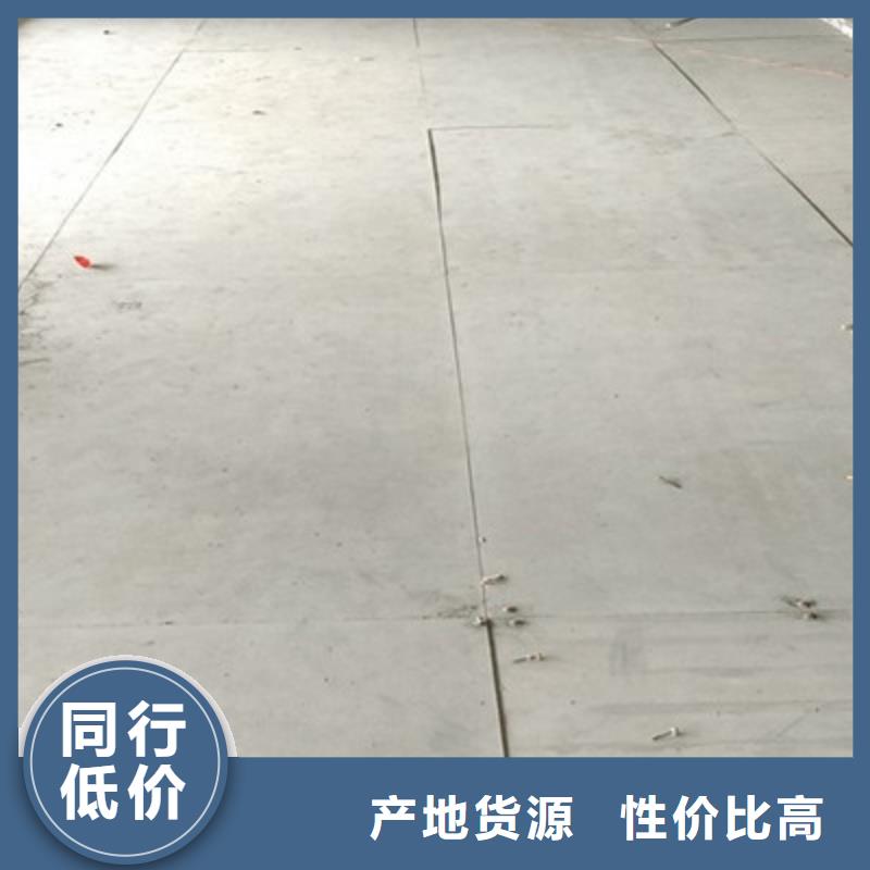 水泥纤维板防火板厂诚信经营省心又省钱