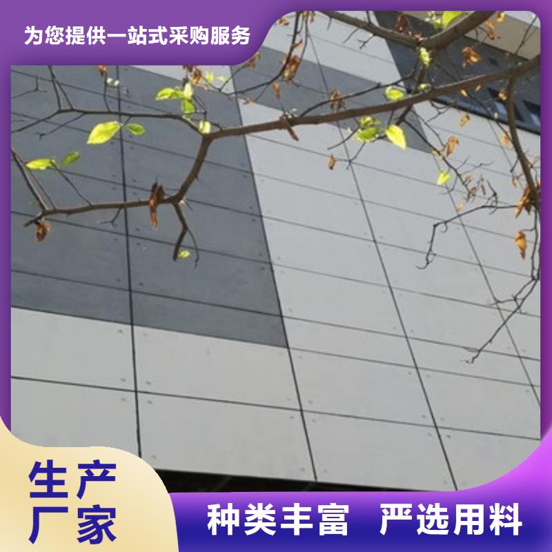 轻质隔墙板省心又省钱质量好