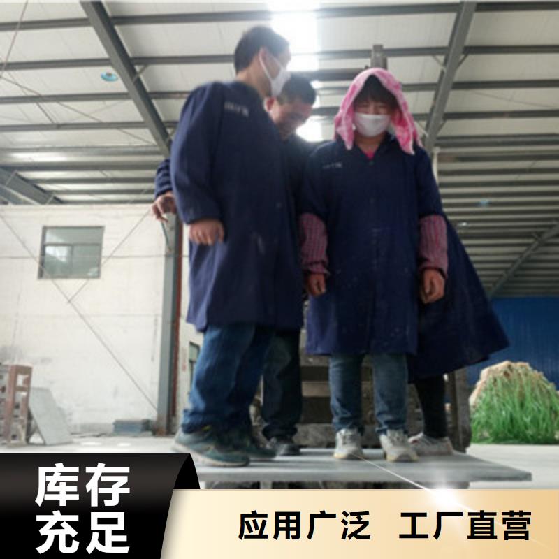 【纤维水泥板贴心服务】本地货源