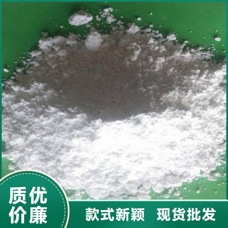 生石灰,钙基脱硫剂厂诚信经营诚信经营现货现发