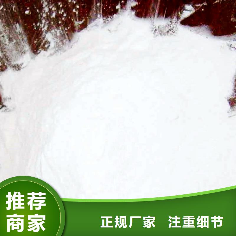 生石灰灰钙粉长期供应原料层层筛选