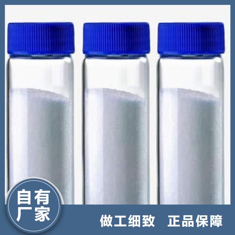 生石灰_颗粒氢氧化钙品质保障售后无忧不断创新