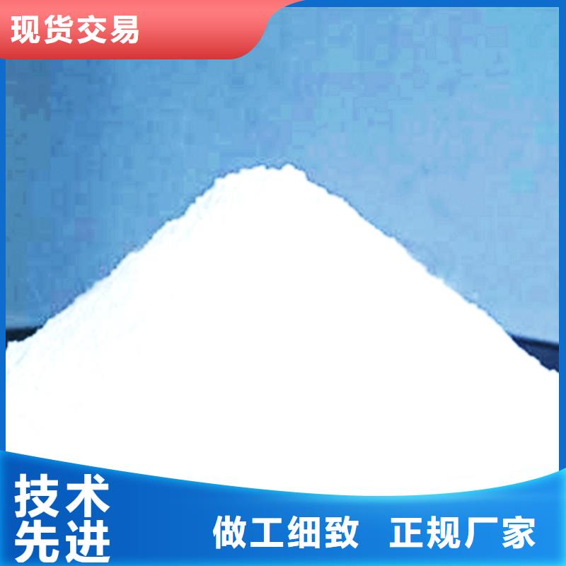 生石灰【钙基脱硫剂】品牌大厂家买的是放心