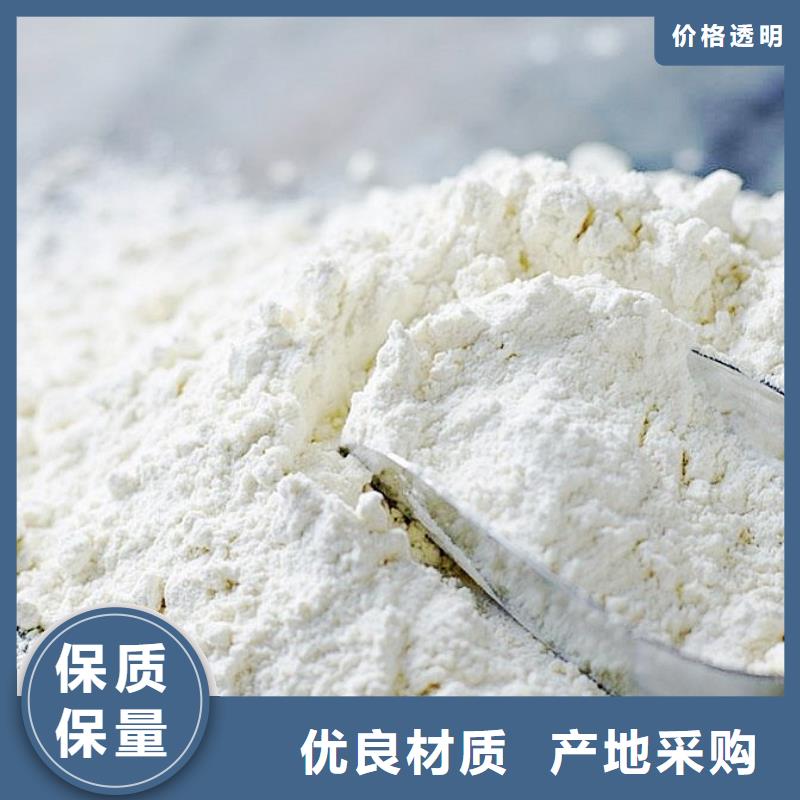 生石灰-氢氧化钙颗粒好产品放心购多种工艺