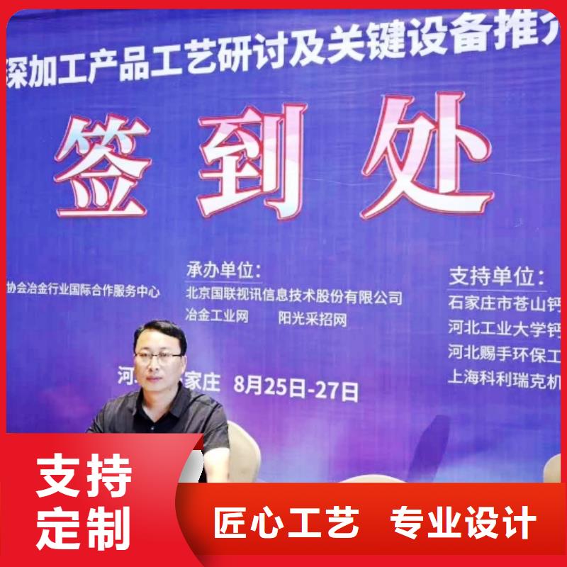 生石灰颗粒氢氧化钙来电咨询优良工艺