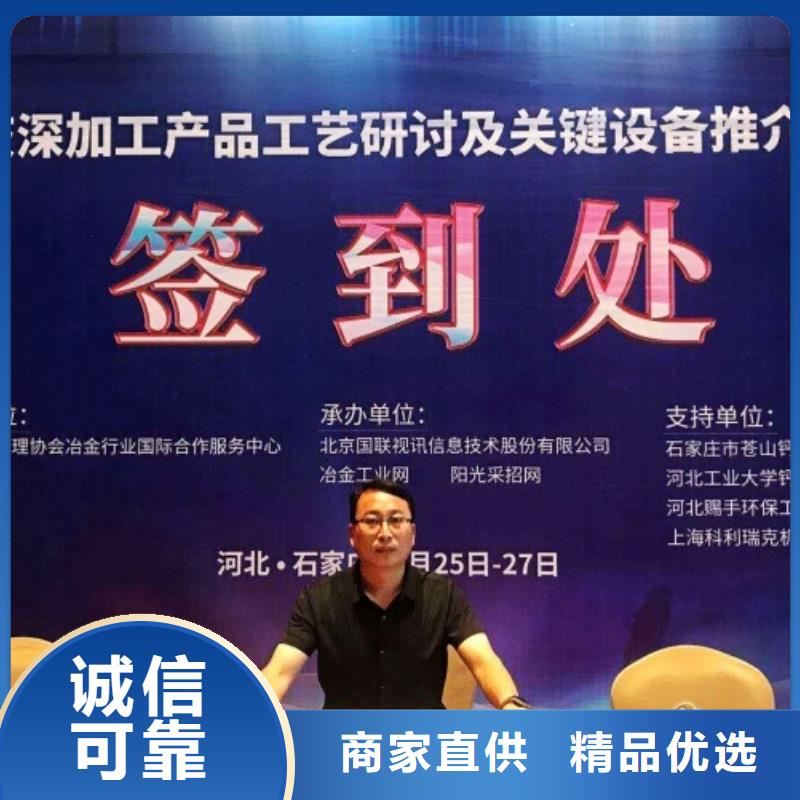 生石灰钙基脱硫剂生产安装当地制造商