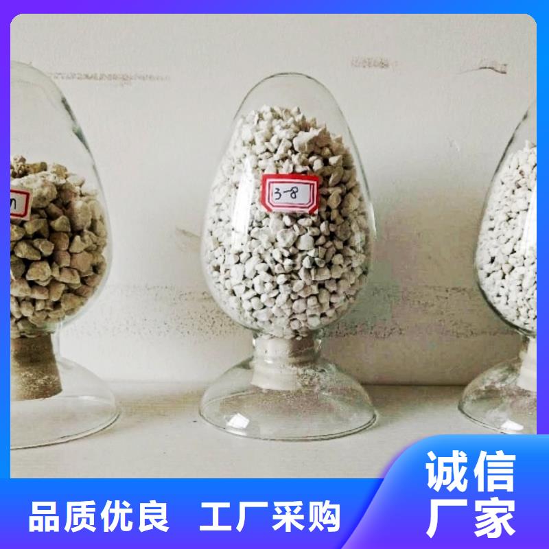 生石灰钙基脱硫剂设备齐全支持定制大量现货