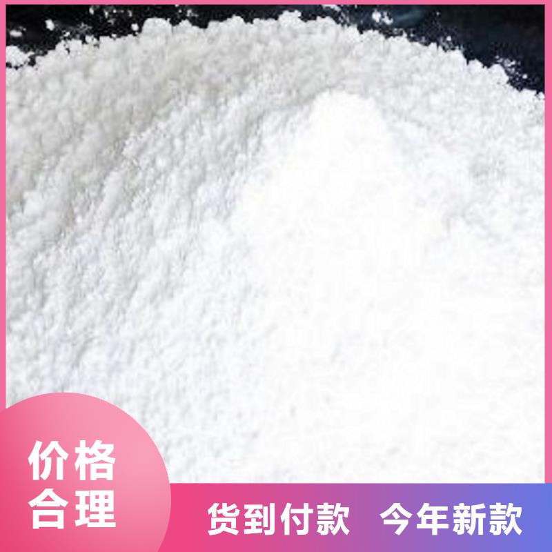 生石灰_干法脱硫剂精工打造当地经销商