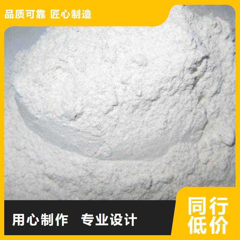 生石灰【干法脱硫剂】免费获取报价就近发货