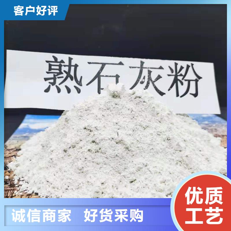 高比表面积40脱硫剂-大品牌质量有保障附近公司