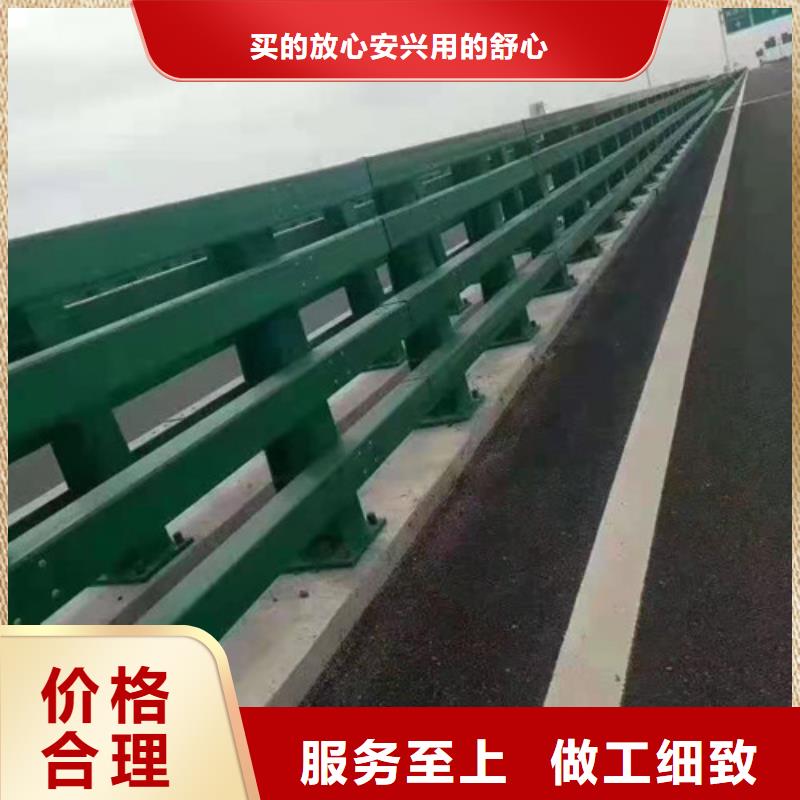 【桥梁护栏】景观河道护栏出厂价正规厂家