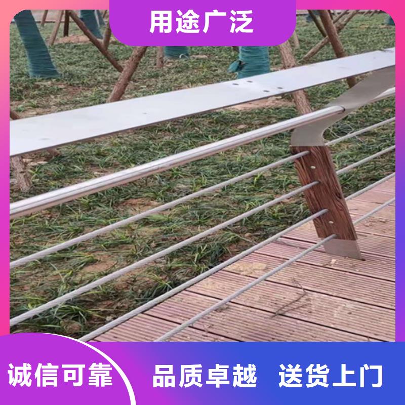 桥梁护栏钢丝绳护栏定制不额外收费本地供应商