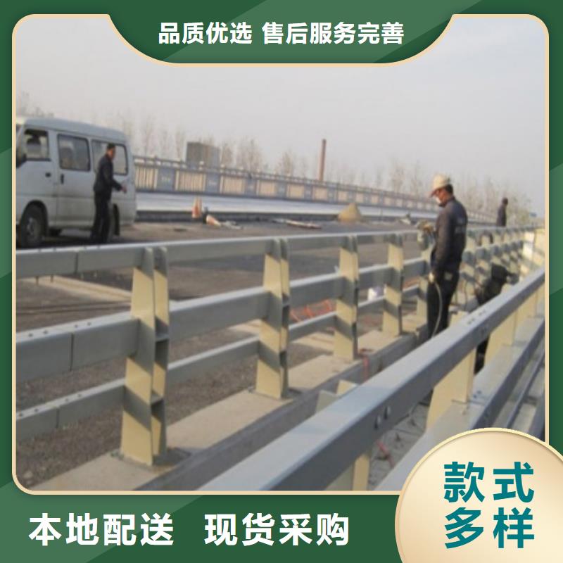 道路护栏_桥梁护栏库存充足支持大批量采购