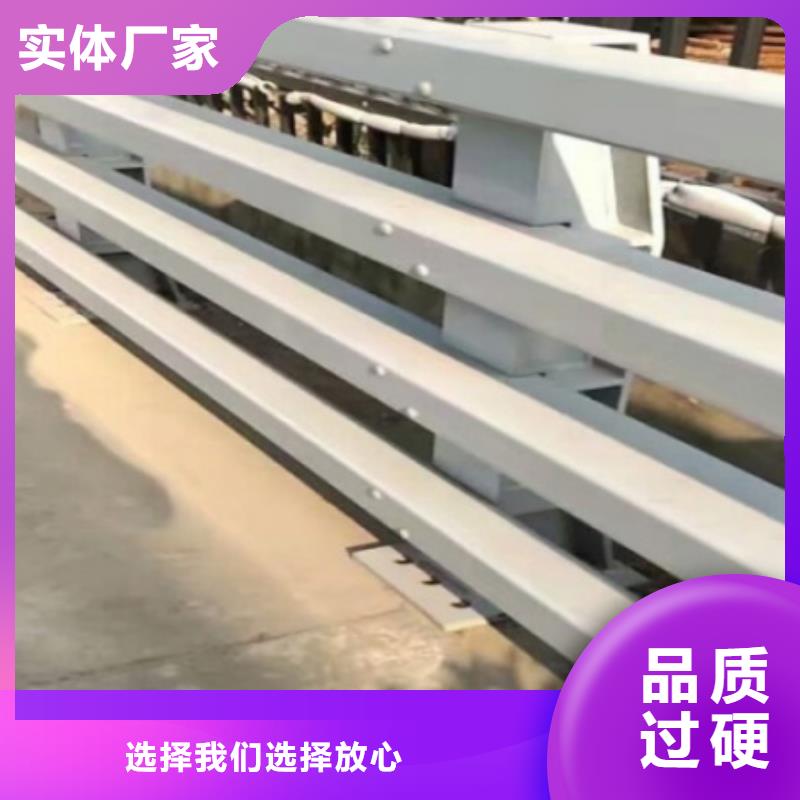 【道路护栏】钢丝绳护栏支持货到付清同城生产商