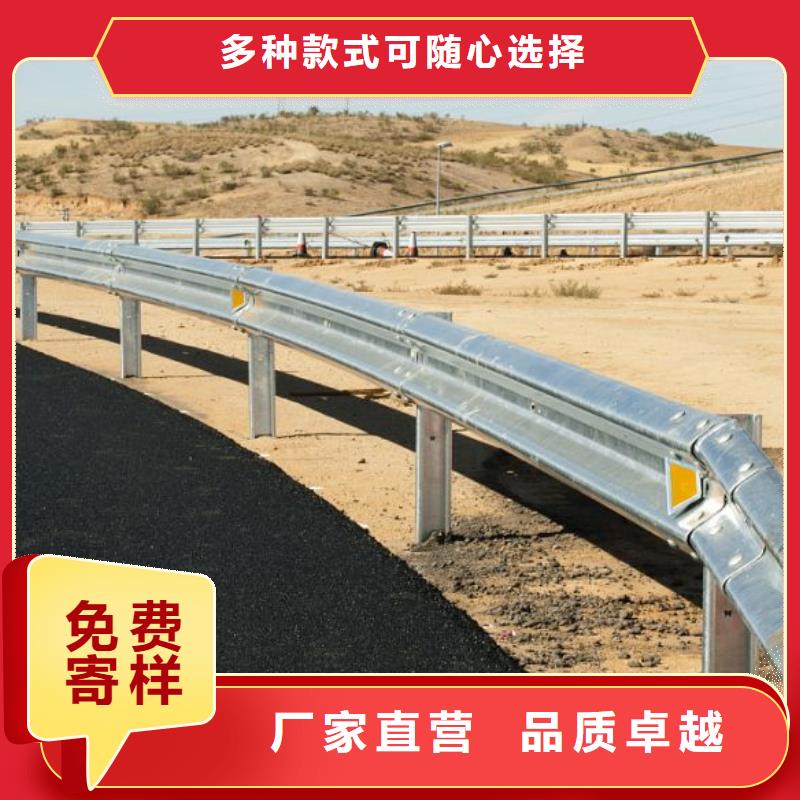 道路护栏厂家货源厂家直销大量现货