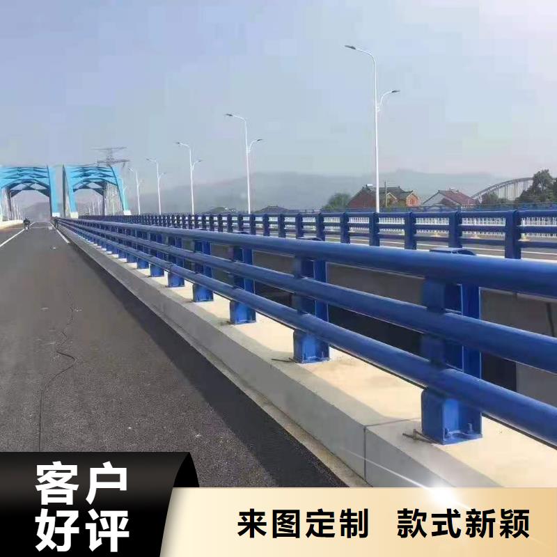 【防撞护栏】道路护栏高品质现货销售附近厂家