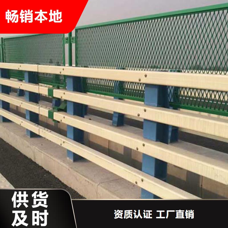 防撞护栏桥梁护栏专业生产品质保证本地经销商