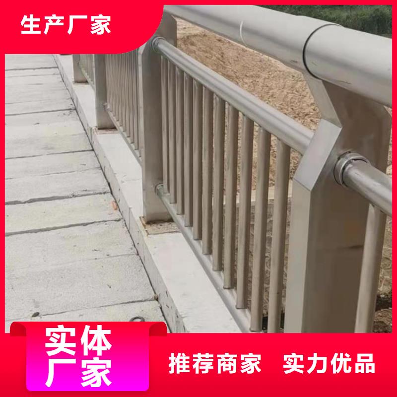 铝合金护栏道路护栏技术先进订制批发