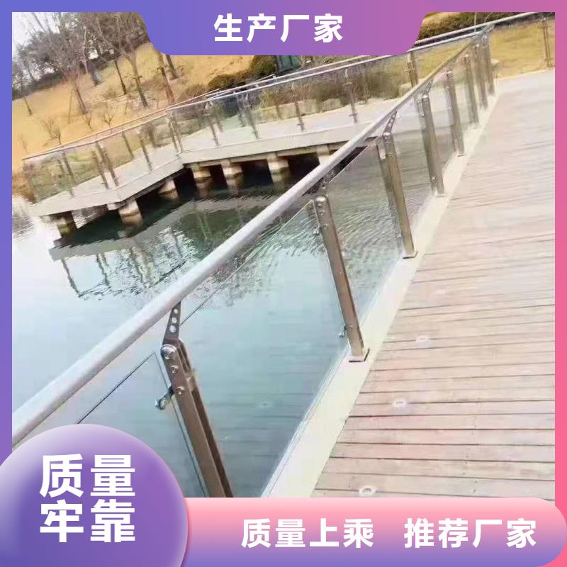 不锈钢护栏-景观河道护栏多年行业经验同城公司