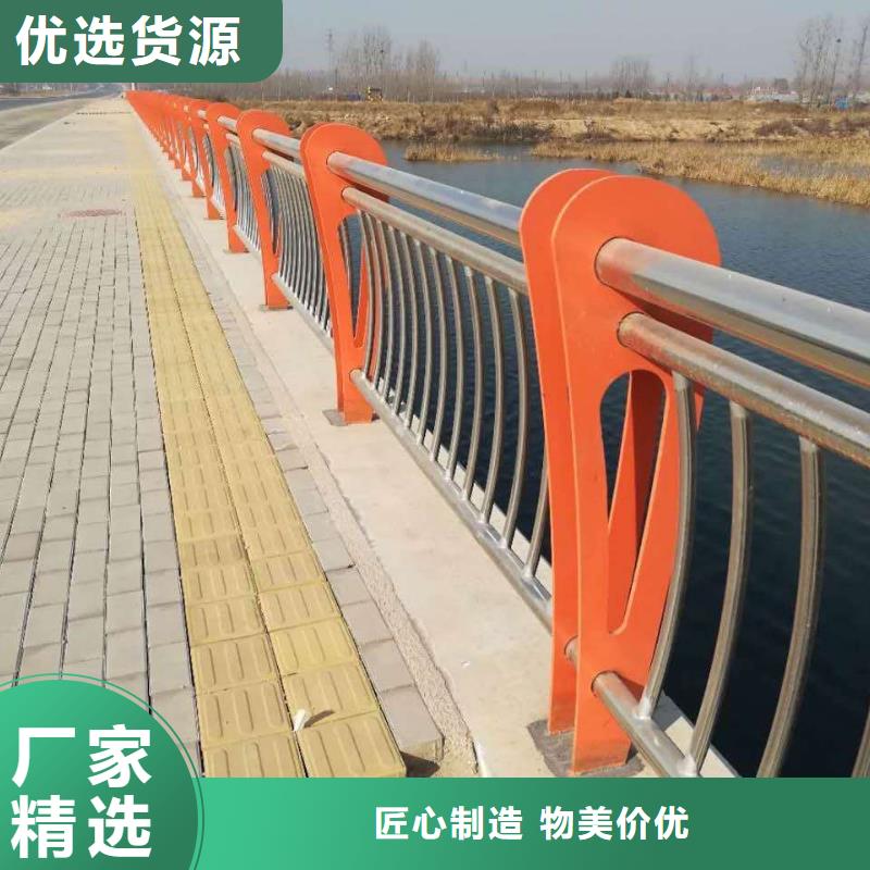 不锈钢护栏_道路护栏快速物流发货多年行业经验