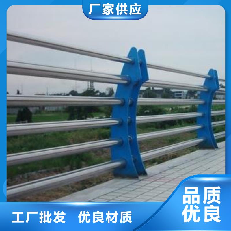 不锈钢护栏-市政道路防护栏实力才是硬道理本地品牌
