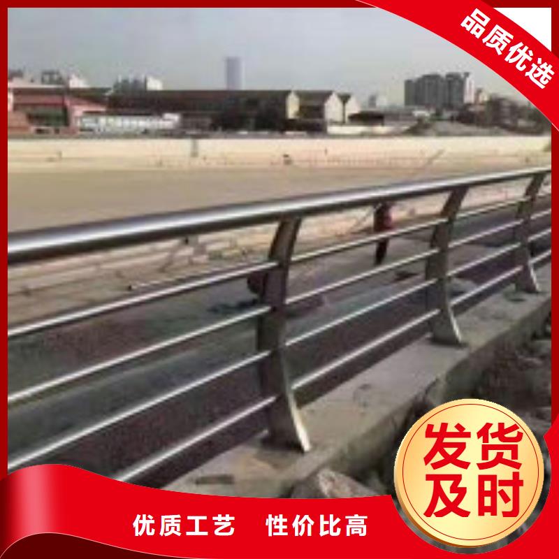 不锈钢复合管护栏道路护栏购买的是放心附近服务商