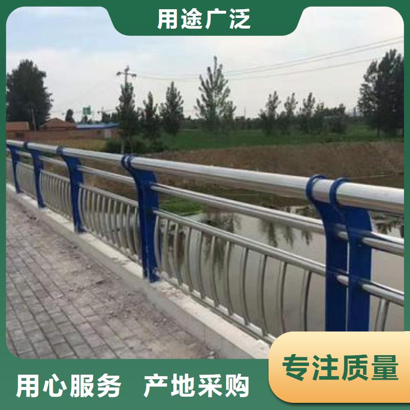 【不锈钢复合管护栏】道路护栏厂家货真价实