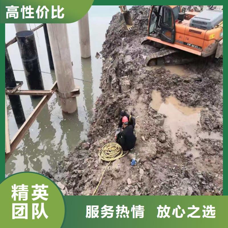 水下封堵价格低2024更新中当地生产商