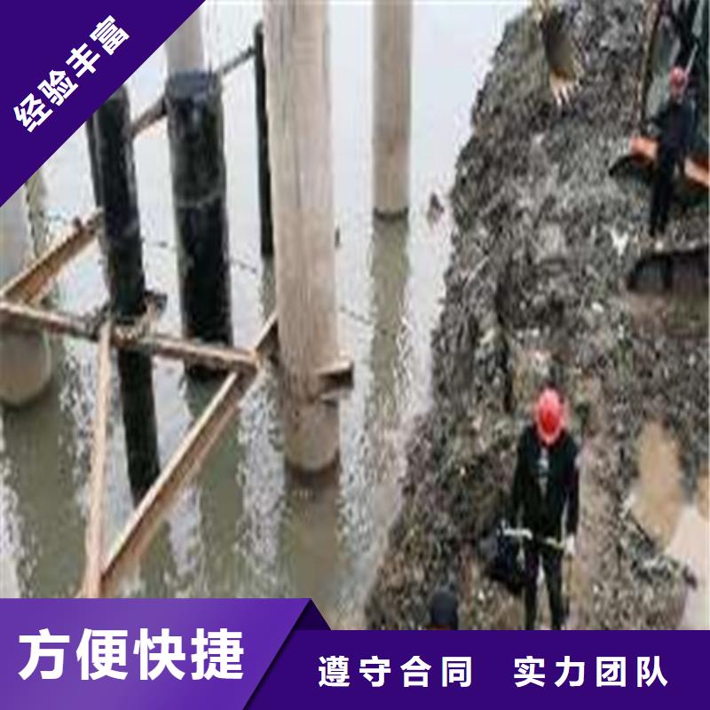 沉管水下安装公司性价比高承接水下工程诚信经营