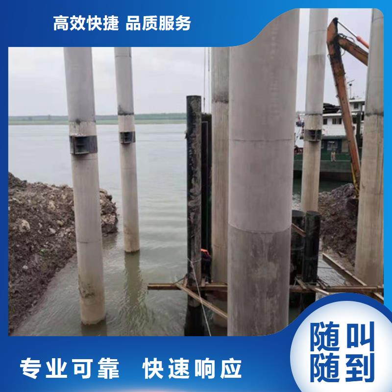 水下安装取水头质量可靠本地施工公司明码标价