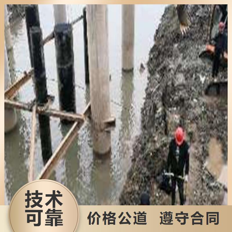 水下安装_水下安装服务信誉保证案例丰富