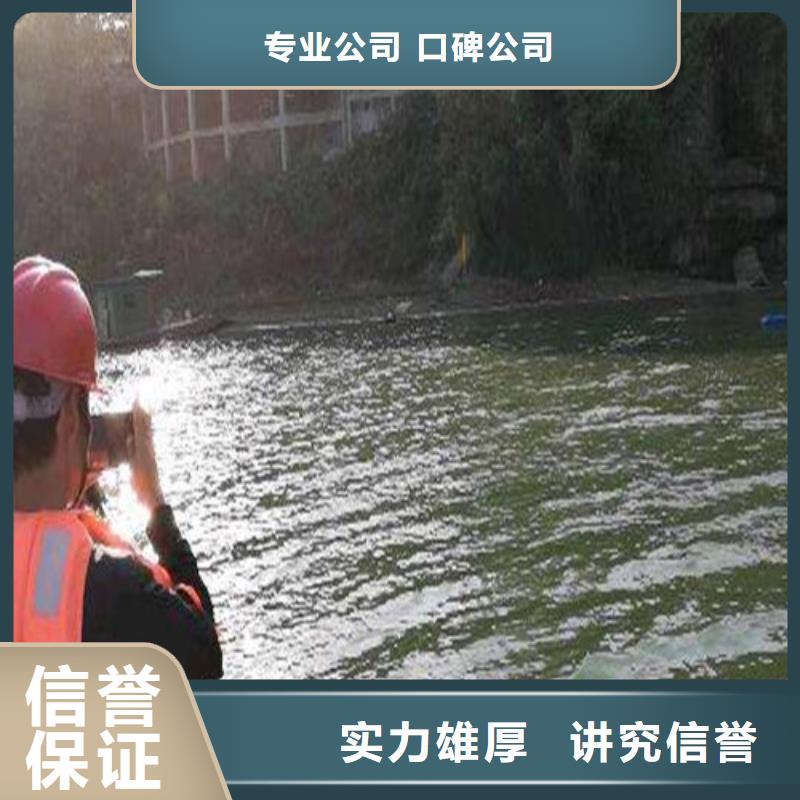 【水下安装】水下焊接资质齐全高性价比