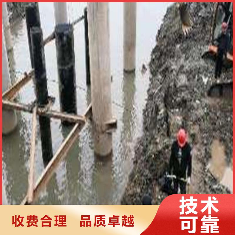 水下安装价格低于同行本地生产商