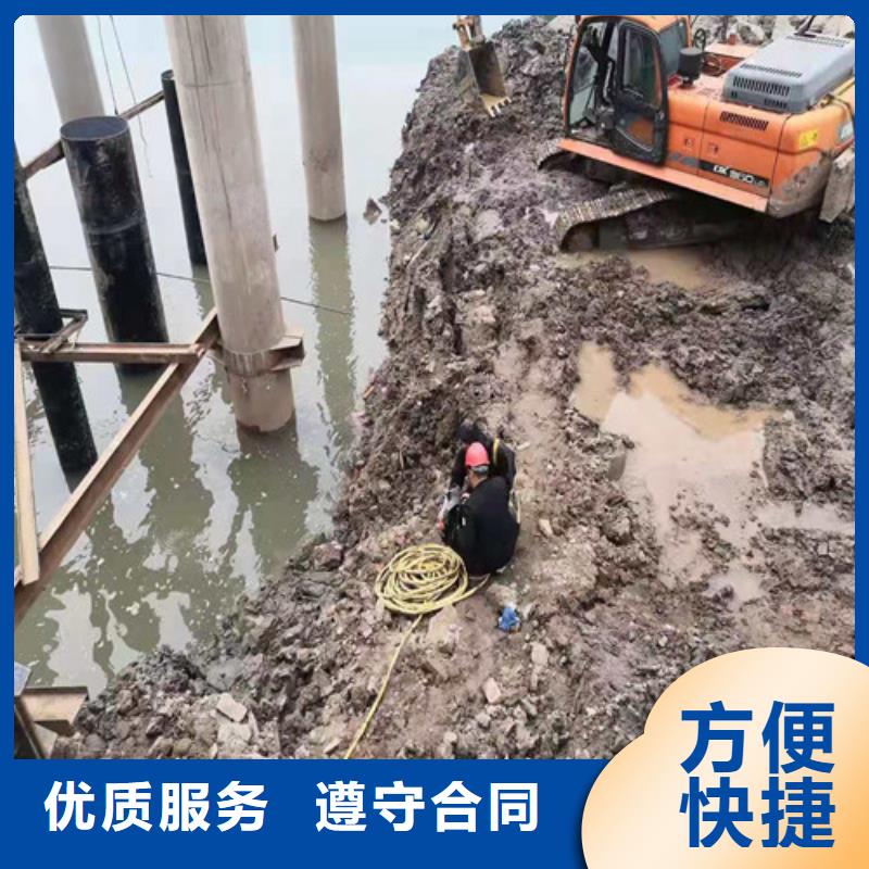 水下切割水下录像专业服务一对一服务