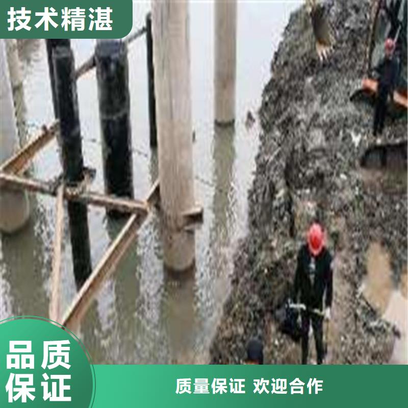 水下封堵公司实力老厂2024更新中当地服务商