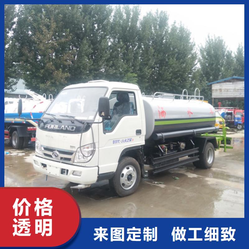 洒水车,清洁吸污车层层质检同城供应商