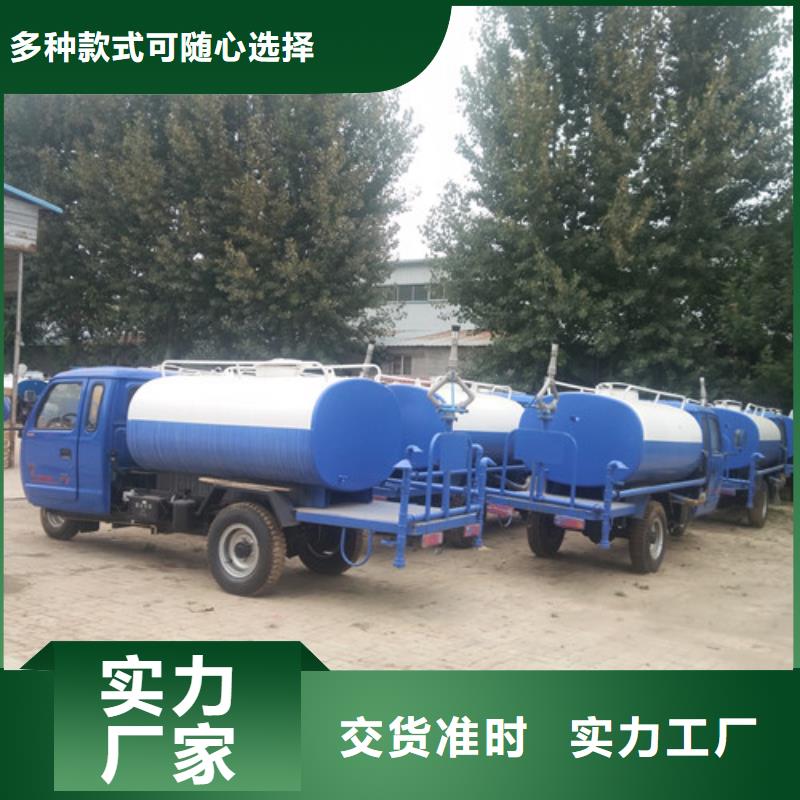 洒水车_吸粪车经验丰富品质可靠附近厂家