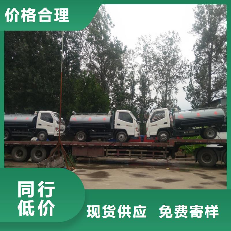 吸粪车_清洁吸污车优选好材铸造好品质出厂严格质检