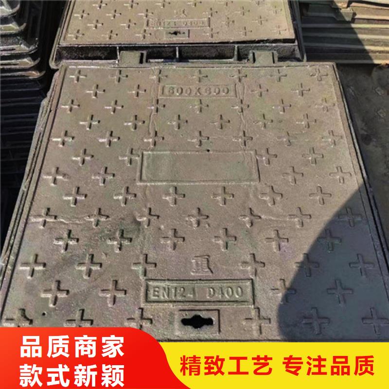井盖球墨铸铁井盖优选原材多年行业积累