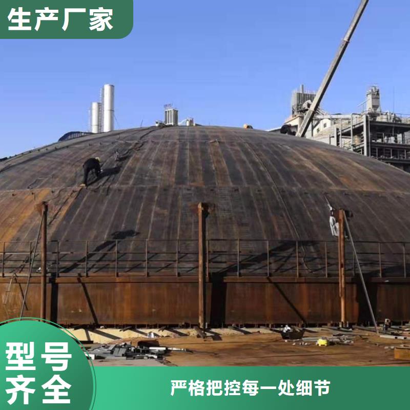 【粉煤灰库水泥钢板仓厂家定制】根据要求定制