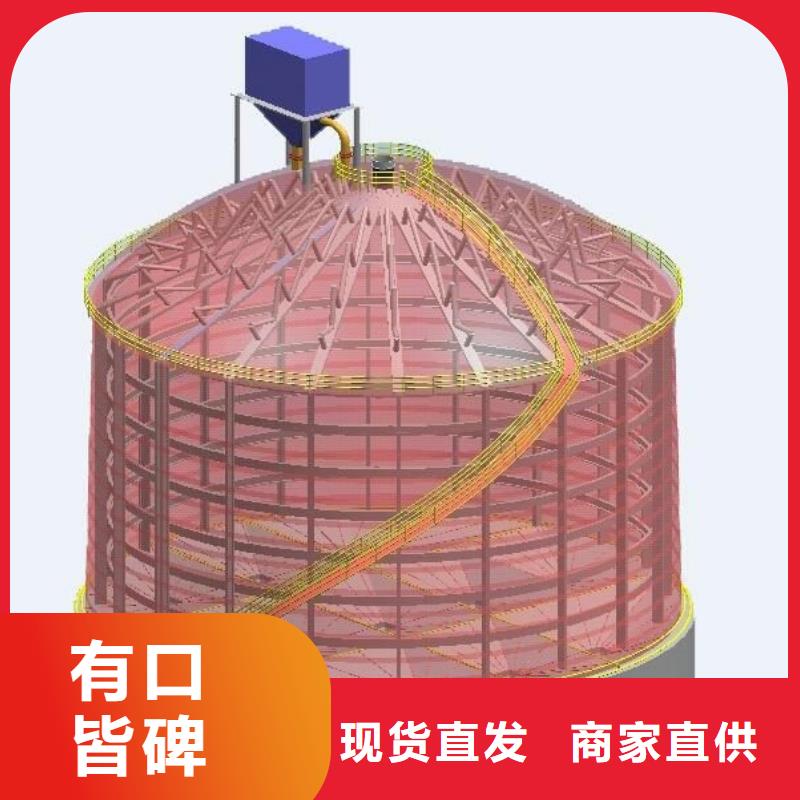 【粉煤灰库】大型钢板仓钢板仓制作诚信经营现货现发附近公司