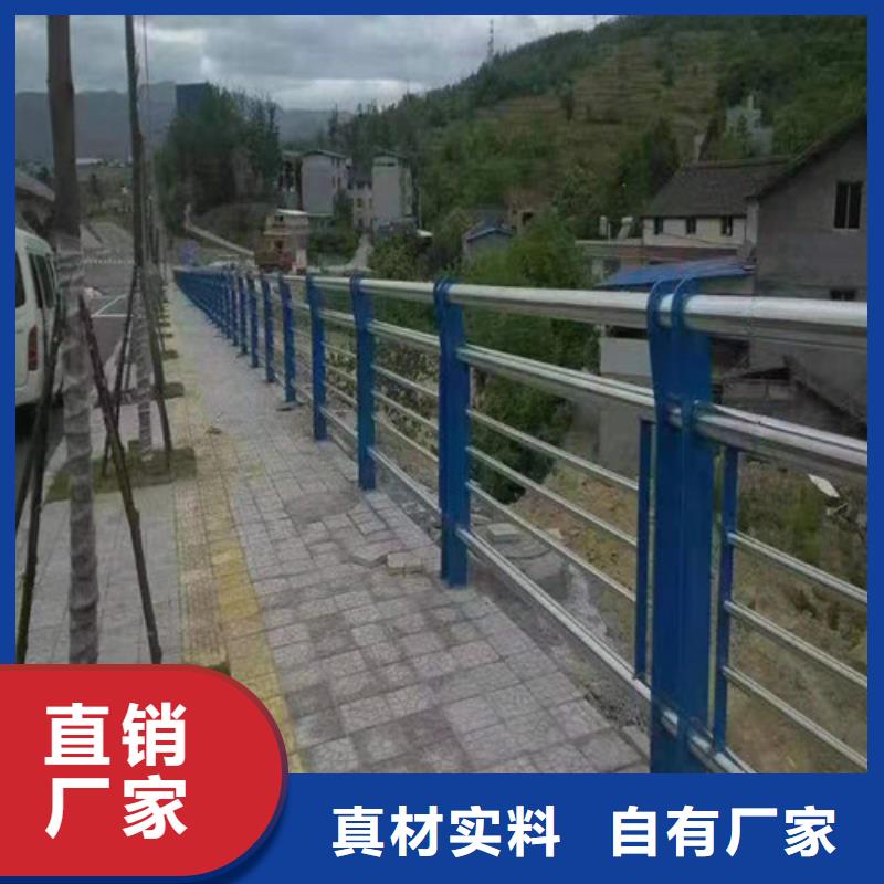 防撞护栏,河道防撞护栏质检严格从源头保证品质