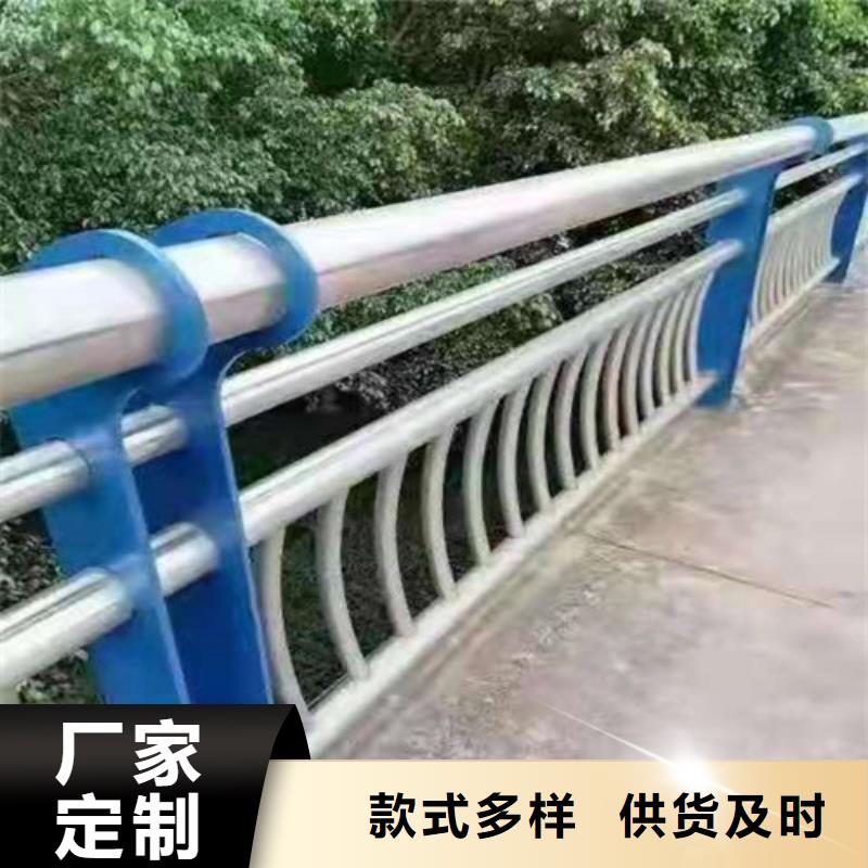 桥梁护栏,道路隔离栏物流配货上门现货供应