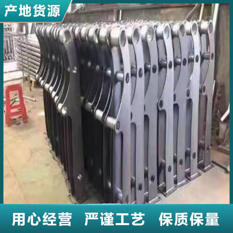 景观护栏河堤护栏源厂定制精工细致打造