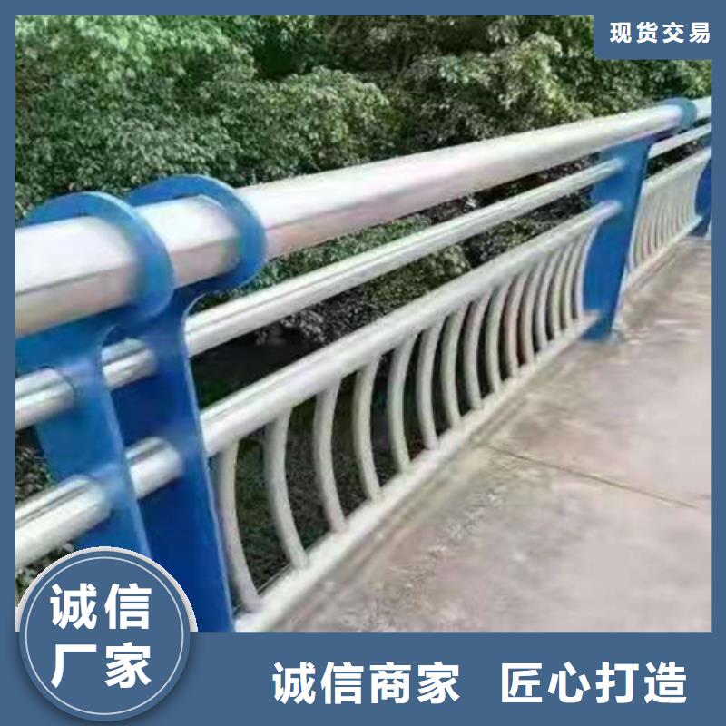 景观护栏用心经营本地制造商